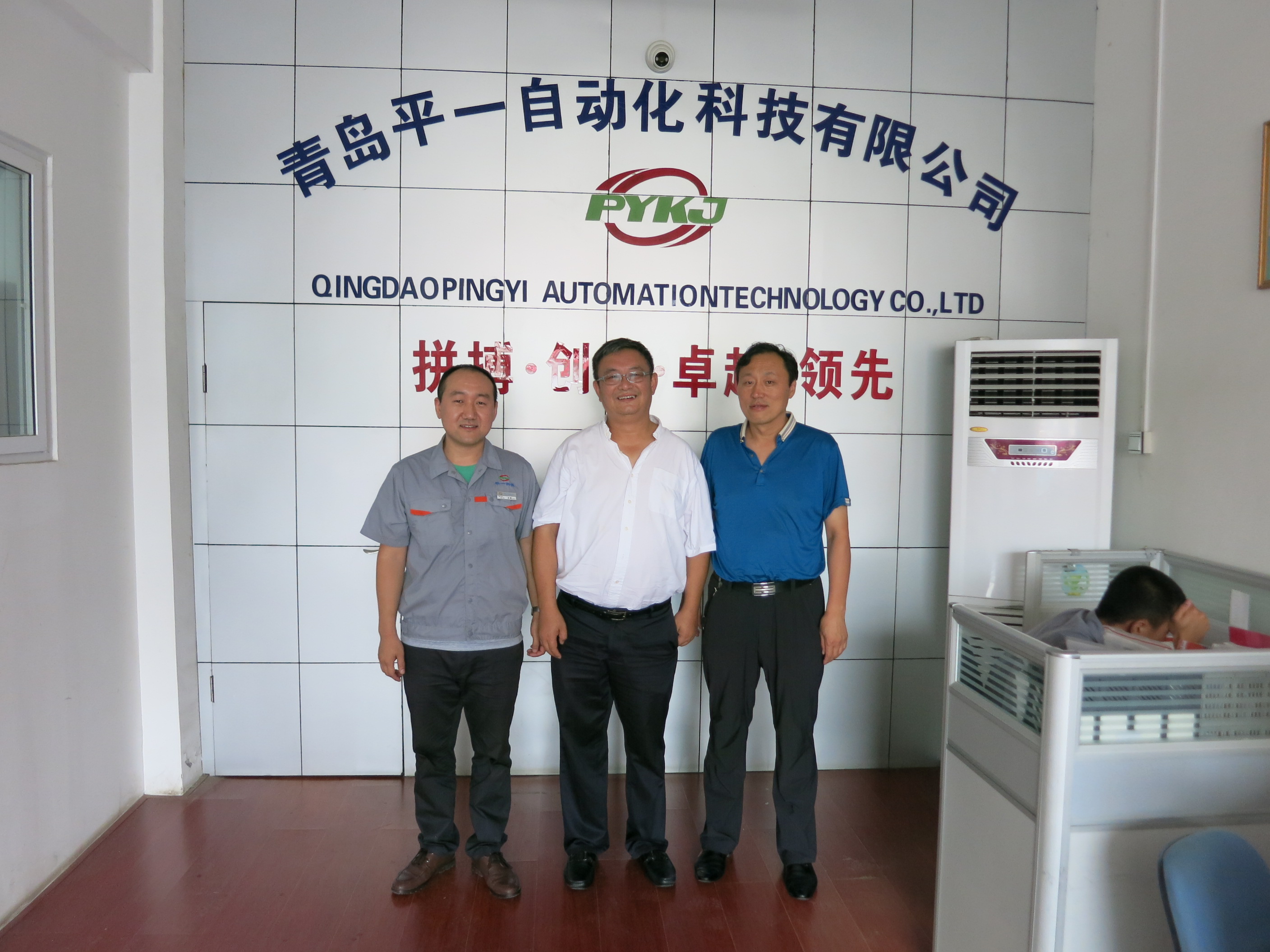 市局領導蒞臨公司參觀視察工作