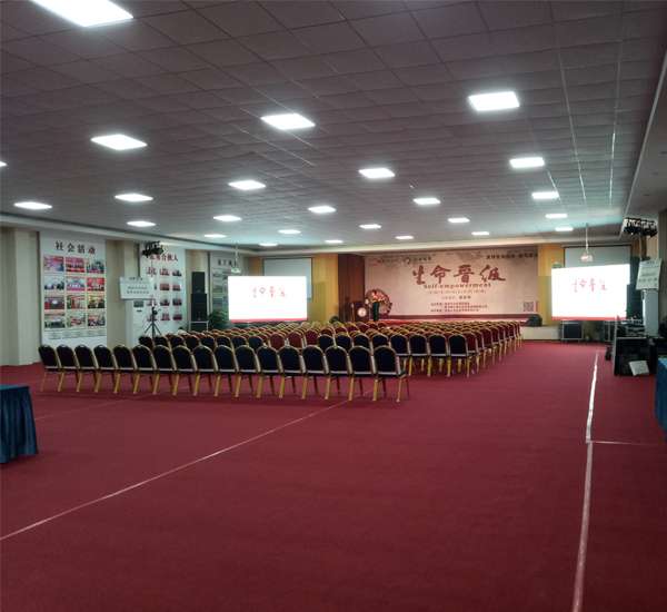 生命晉級平一自動化