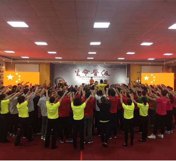 生命晉級之感恩的心