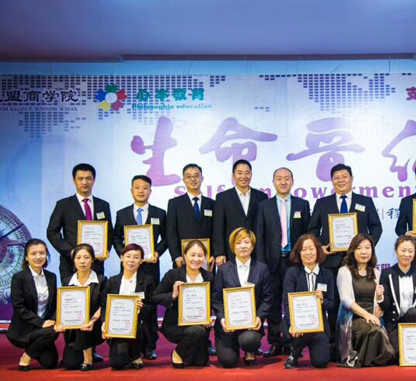 『遇見|平一』生命的每一天都可以遇到更好的自己