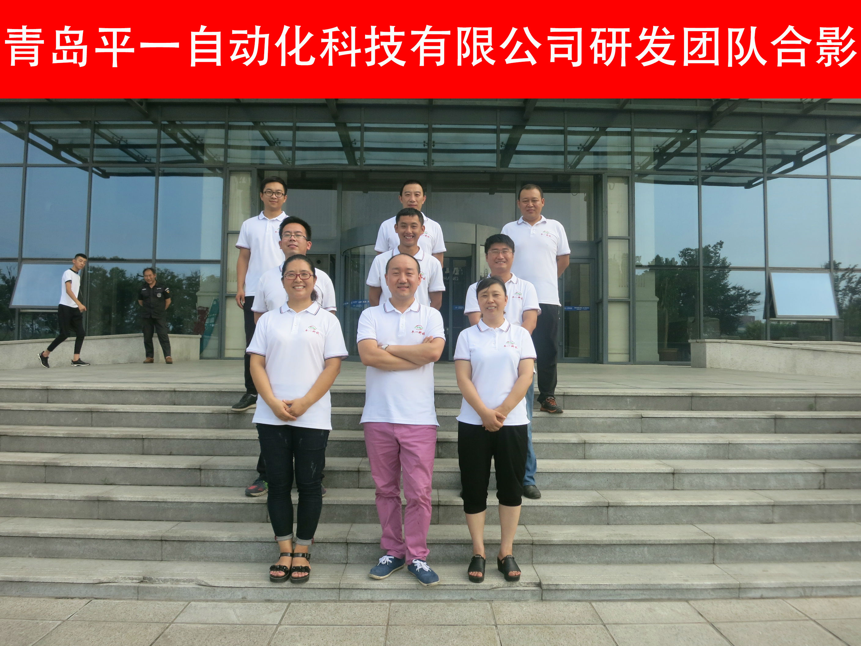 年輕就要醒著拼 -- 致青春