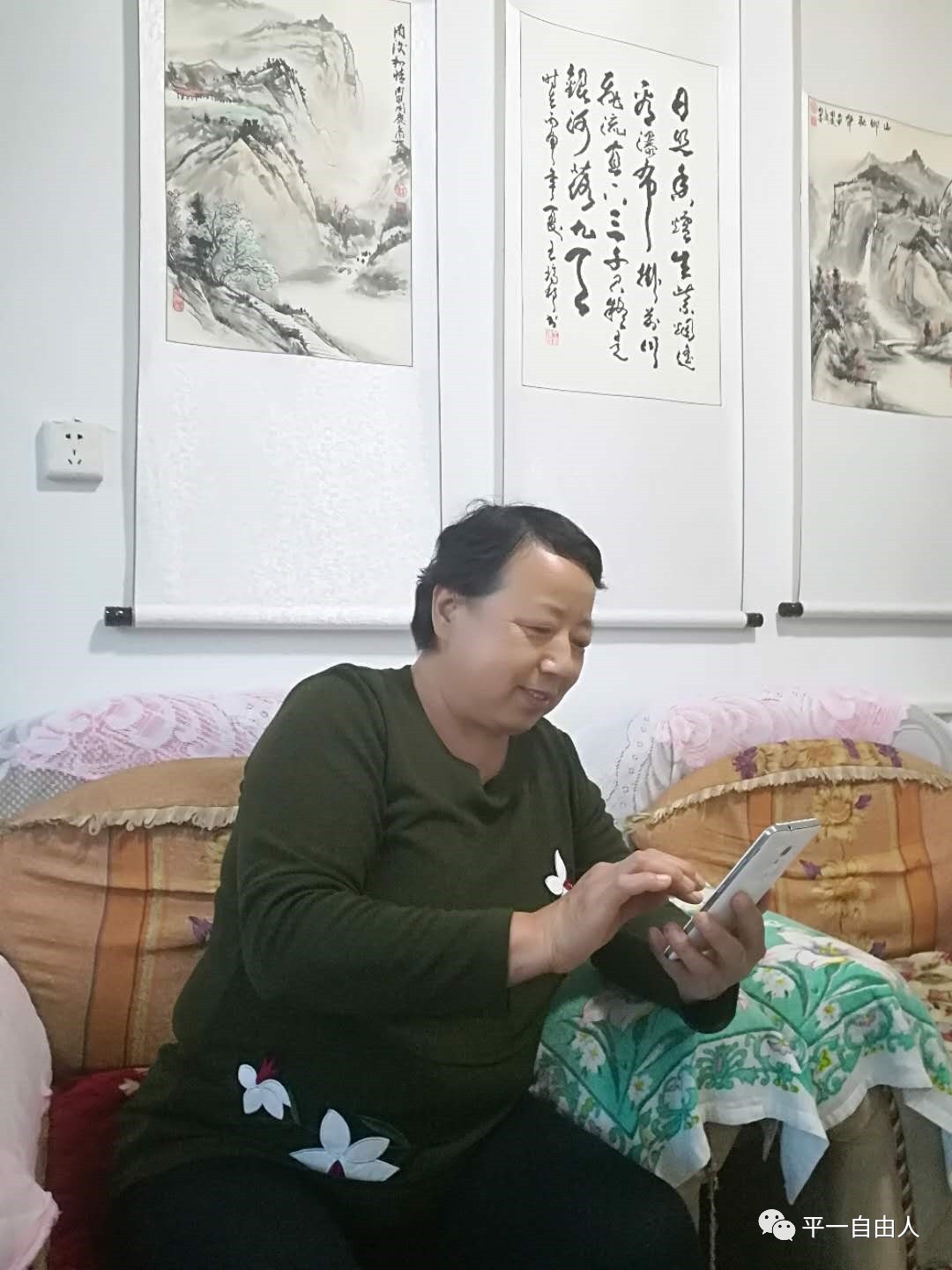 原創(chuàng)：金鵬 《我的母親是校長(zhǎng)》