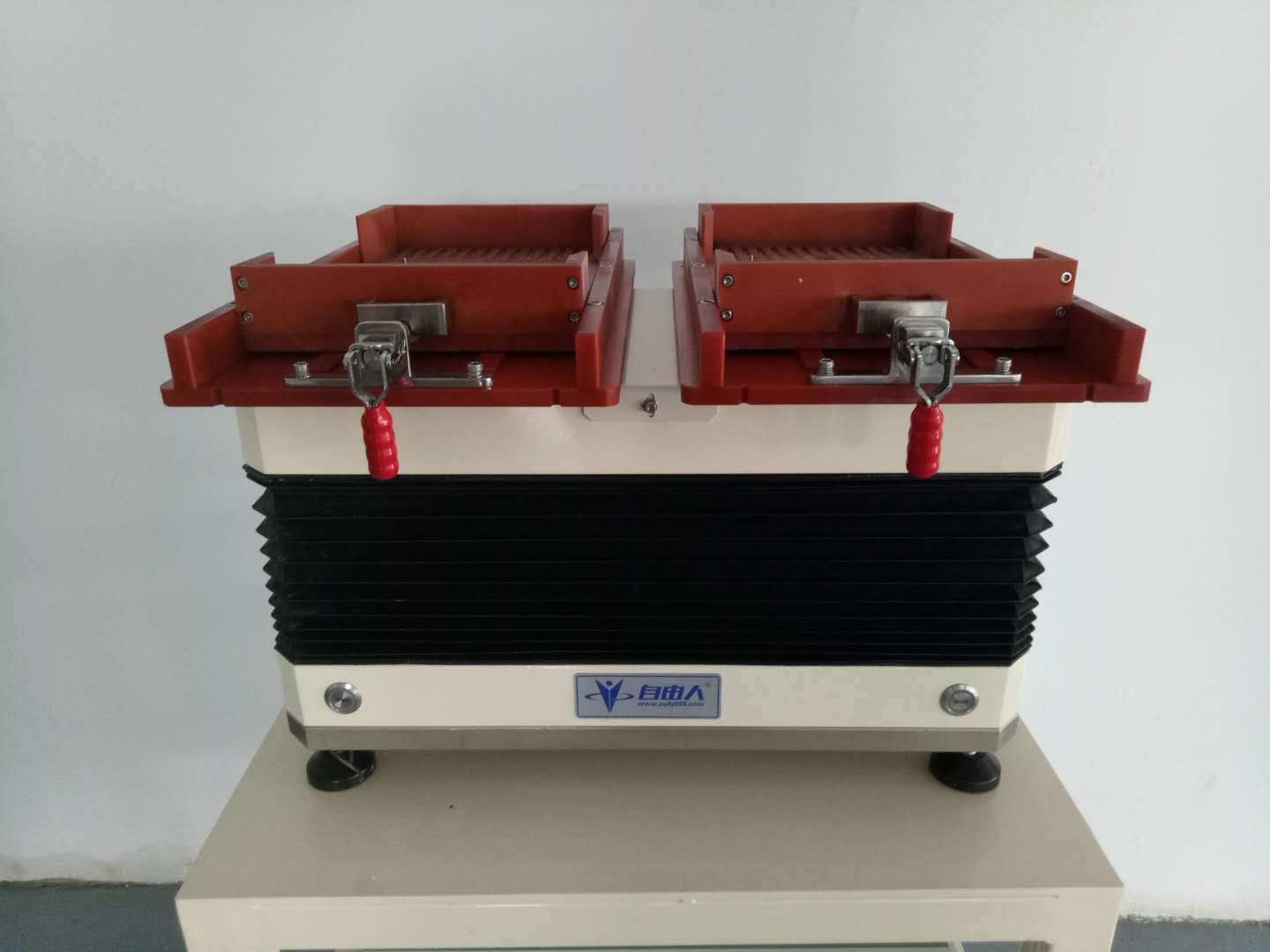 自由人零件整列