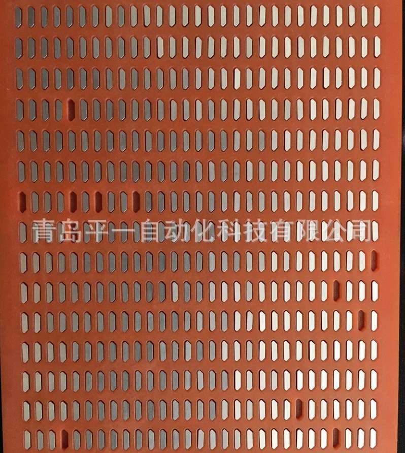 磁性材料整列到工裝治具板