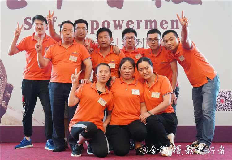 60期《生命晉級》