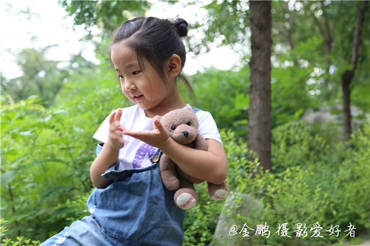 我的女兒