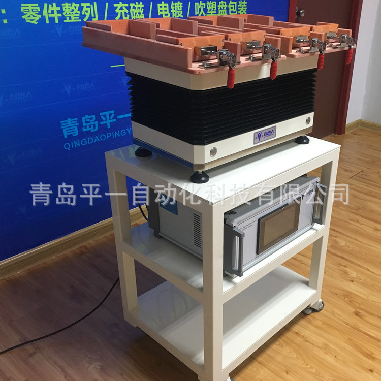 廈門整列機燒結小零件快速排列整列設備