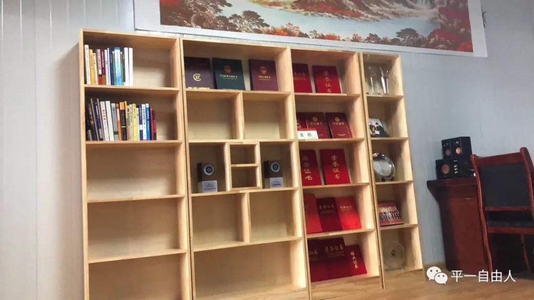 平一讀書會(huì)——讀《活法》的學(xué)習(xí)收獲