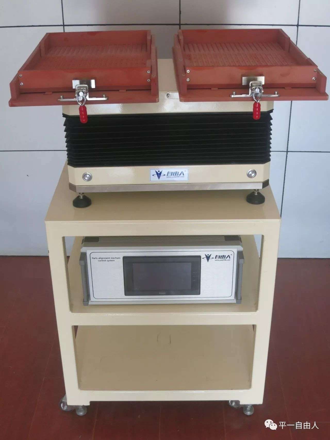 自由人雙頭雙槽整列機