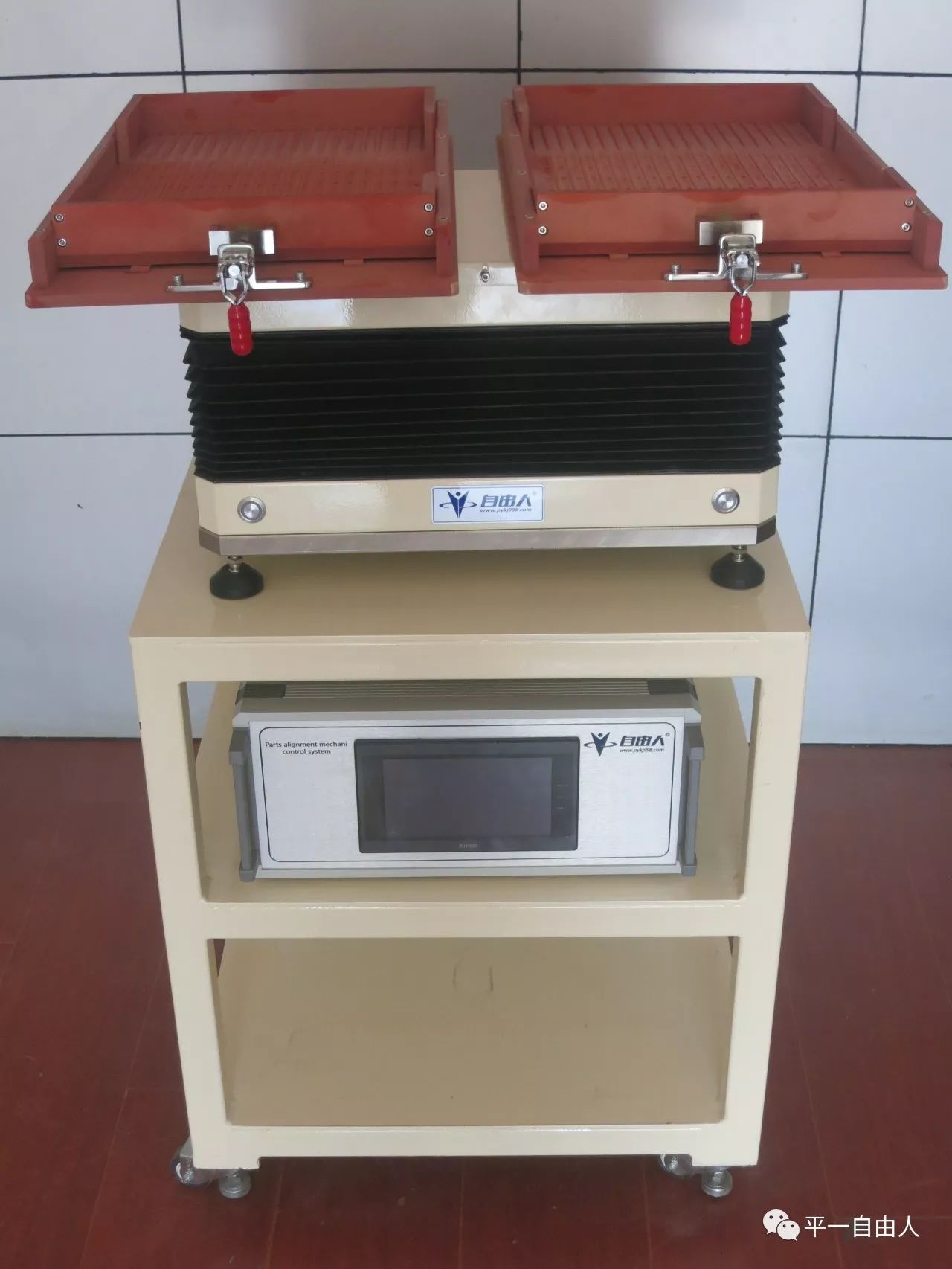 自由人零件整列機(jī)，為精密零件供料系統(tǒng)提供解決方案！