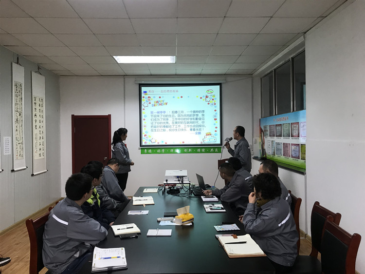 平一自動(dòng)化科技為新入職的員工舉辦生日會(huì)