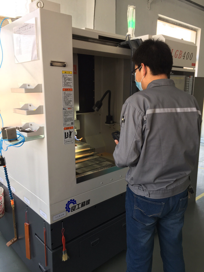 平一自動化公司