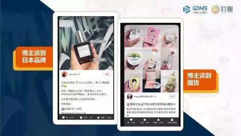 為什么提起日本大家記住品牌，說起中國想到卻是產(chǎn)品？自由人帶你了解