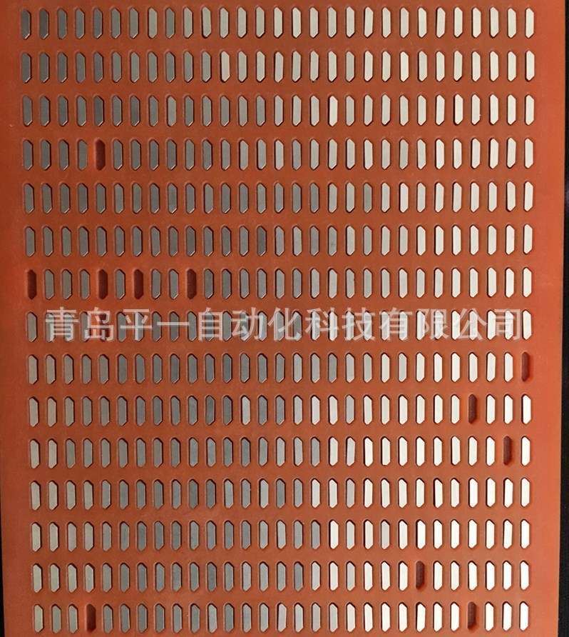 自由人整列機(jī)快速排列充磁小零件