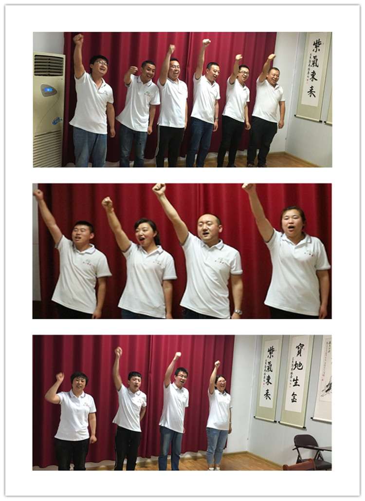 平一排列機團隊隊呼風(fēng)采展示