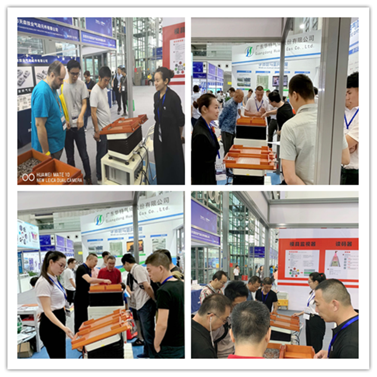 平一自動化排列機深圳展會火爆