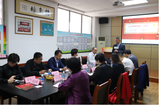 金會(huì)長(zhǎng)一行蒞臨平一自動(dòng)化