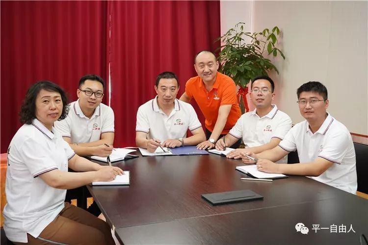 平一自動化人員學習 image