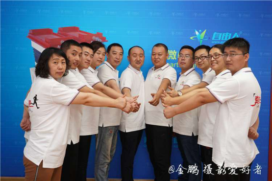 平一自動化團隊 image