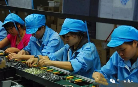 手工排列電子零件