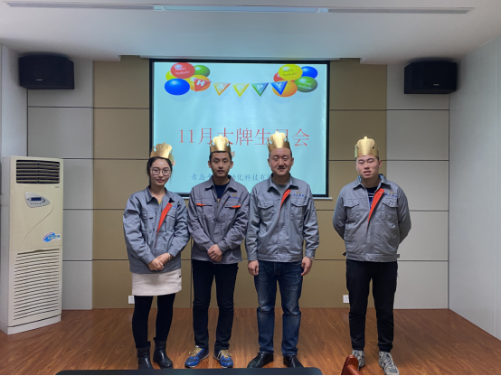 平一自動(dòng)化壽星們合影