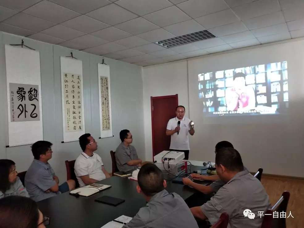 讀書會平一自動化學(xué)習(xí)致良知 讀書會平一自動化學(xué)習(xí)致良知