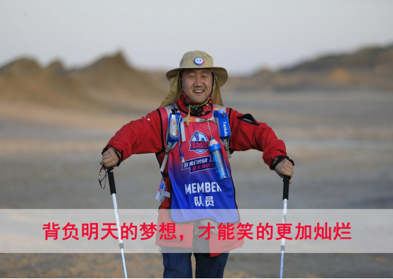 平一自動化金總