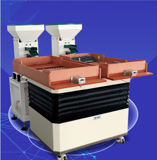 用自由人排列機(jī)90%的小零件都能快速排列