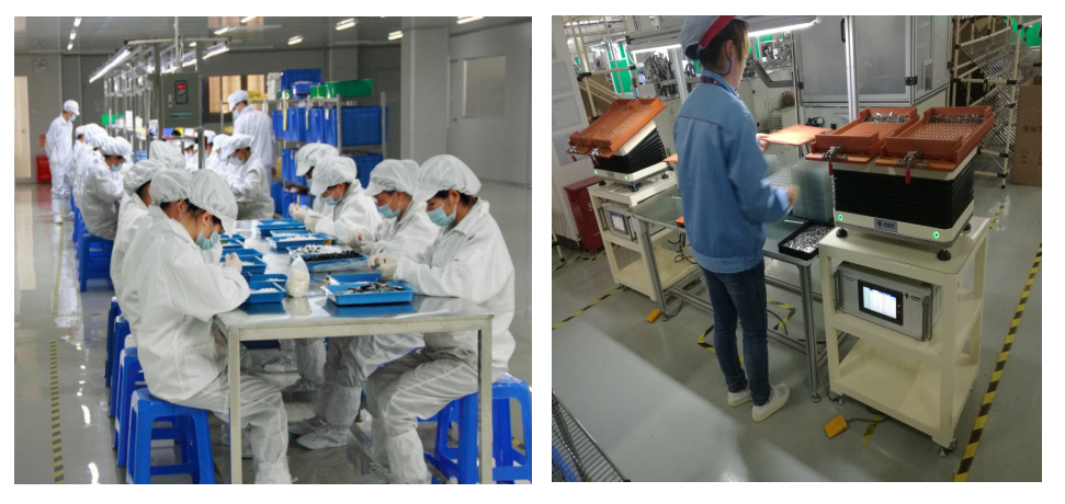 自由人整列機(jī)