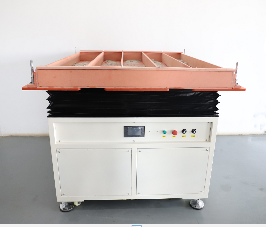 自由人定制型排列機(jī)