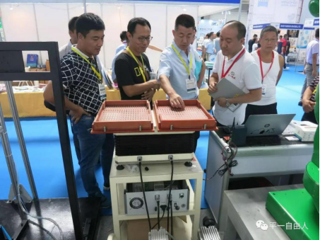 自由人整列機(jī) image