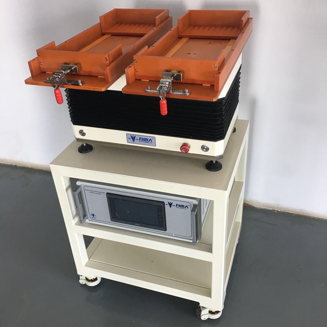 自由人整列機(jī)的噪音如何呢？