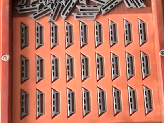 手機按鍵擺片機