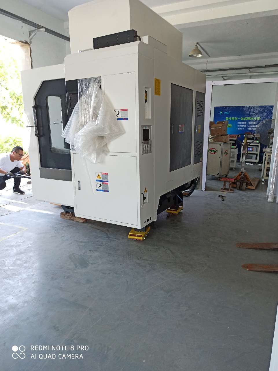 平一自動(dòng)化精雕機(jī)