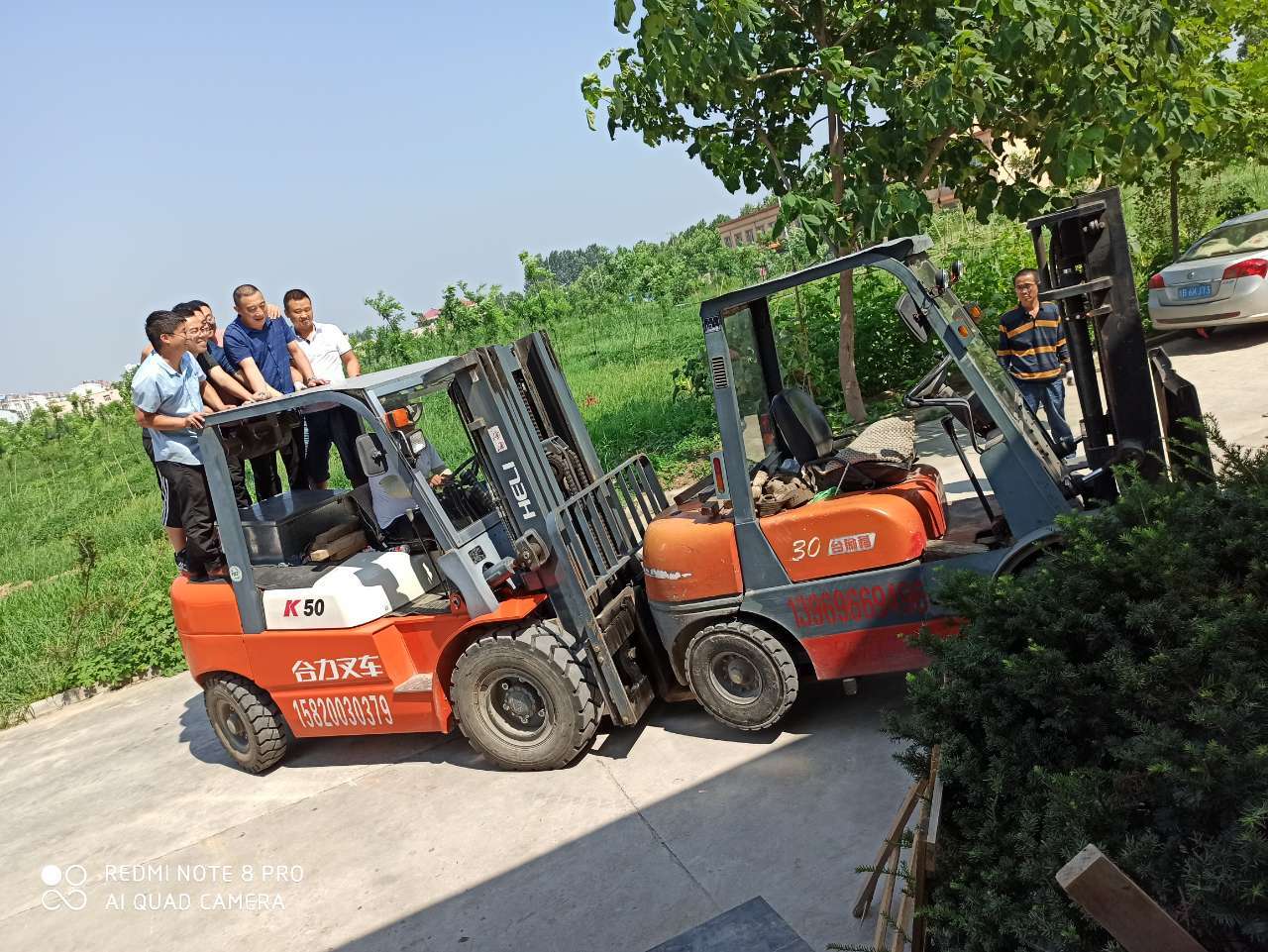 平一自動(dòng)化團(tuán)隊(duì)協(xié)作