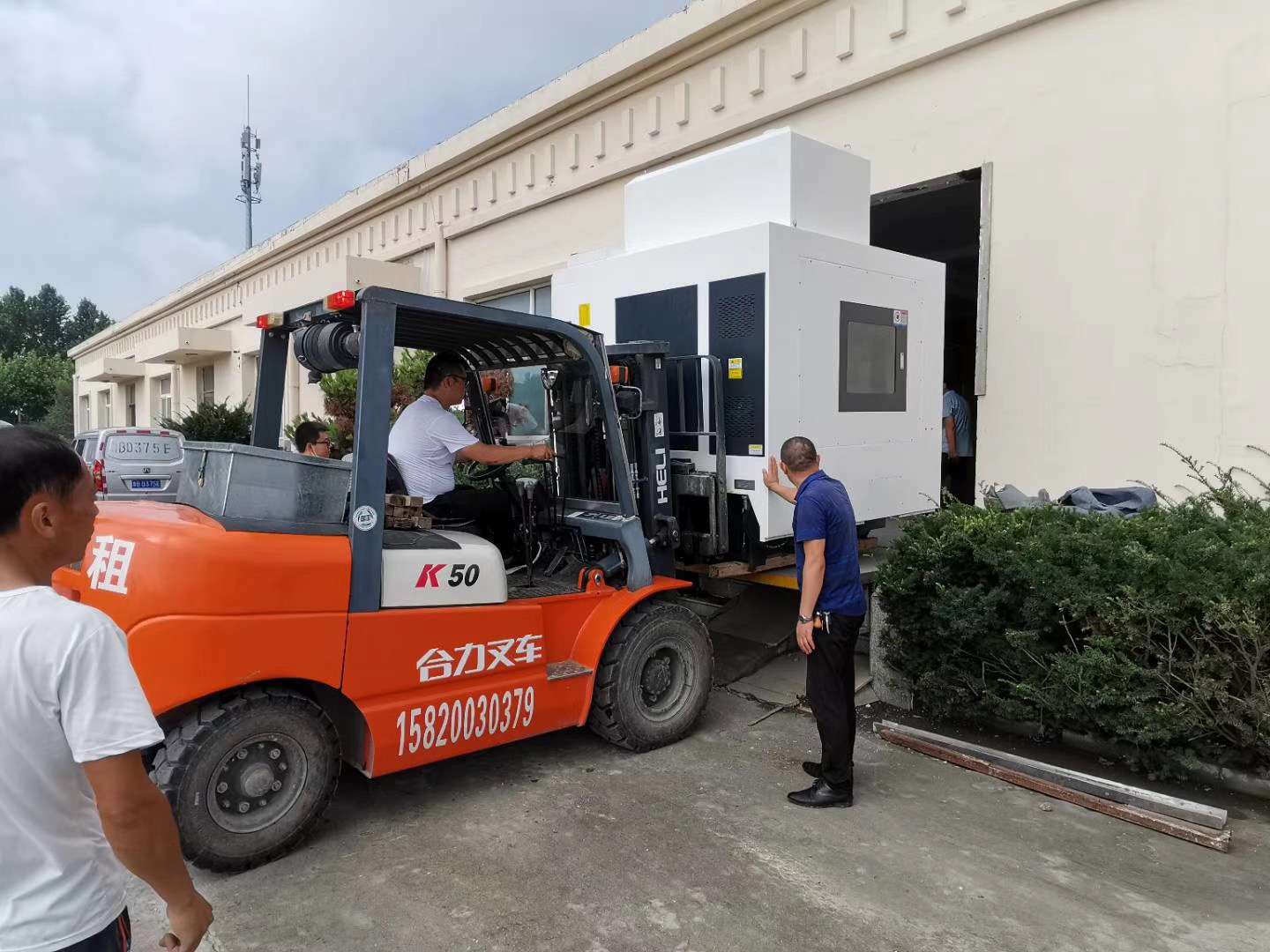 平一自動(dòng)化團(tuán)隊(duì)協(xié)作