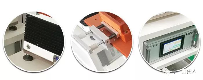 自動(dòng)排列機(jī)細(xì)節(jié)