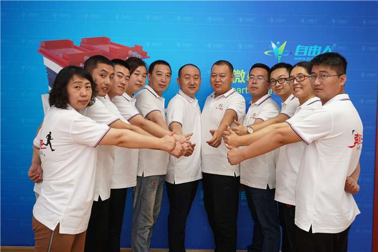 平一自動(dòng)化服務(wù)團(tuán)隊(duì)