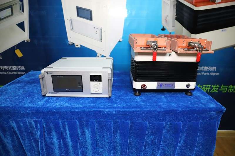 自由人迷你整列機(jī)