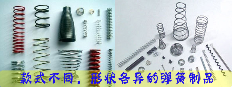 青島平一整列機(jī)┃如何將彈簧制品乖乖的整列到孔洞中？
