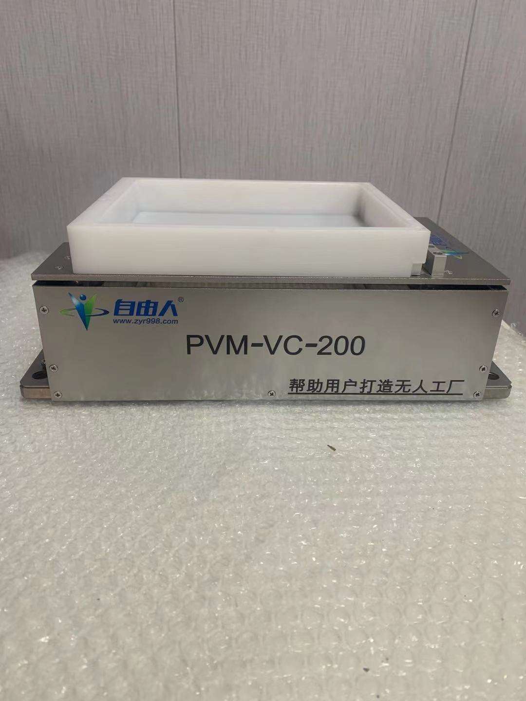 青島平一柔性上料盤(pán)