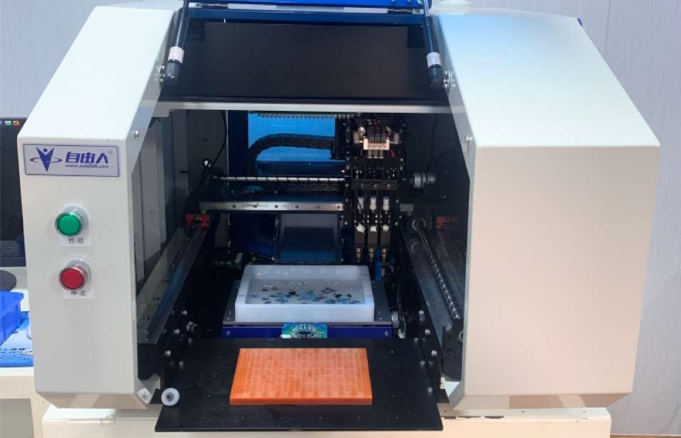 什么是柔性上料工作站？