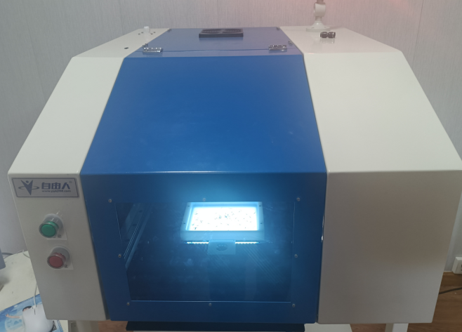 青島平一上料工作站