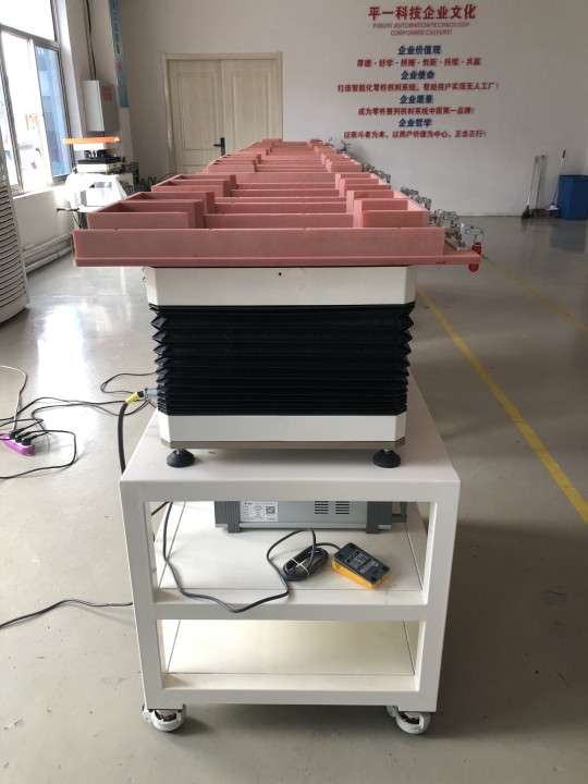 青島平一零件排片機實拍