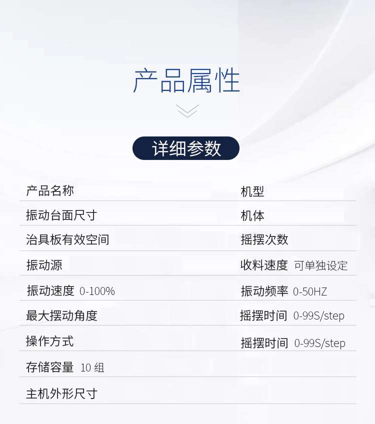 青島平一-副本_09