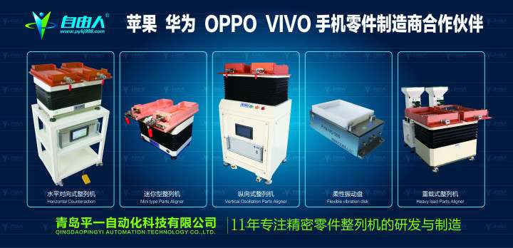 lADPDiQ3NyJfdDHNETrNI64_9134_44110_720x720q90g