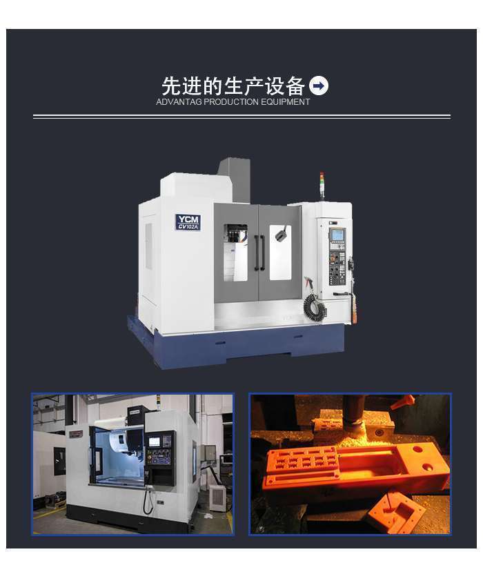 中國產(chǎn)零件整列機