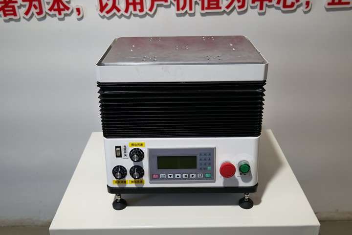 經(jīng)濟(jì)款整列機(jī)